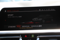 BMW 3シリーズ 330i Mｽﾎﾟｰﾂ ﾊｲﾗｲﾝ ｺﾝﾌｫｰﾄP 高出力 258馬力 ﾋｰﾀｰ黒革 追従ACC ｽﾃｱﾘﾝｸﾞｻﾎﾟｰﾄ ﾌﾙｾｸﾞTV 360度ｶﾒﾗ Pｱｼｽﾄﾌﾟﾗｽ 19AW LEDﾍｯﾄﾞﾗｲﾄ Mｽﾎﾟｰﾂﾌﾞﾚｰｷ ﾀｯﾁ画面HDDﾅﾋﾞｱｯﾌﾟﾙｶｰﾌﾟﾚｲ Hifiｽﾋﾟｰｶｰ 電動ﾄﾗﾝｸ ﾜｲﾔﾚｽ充電 2年保証