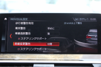 BMW X3 Xdrive20d Mｽﾎﾟｰﾂ ﾊｲﾗｲﾝ 1ｵ-ﾅ 全席ﾋｰﾀｰ黒革 ﾗﾝﾊﾞｰｻﾎﾟｰﾄ ﾘｱｼｰﾄ可倒調整 HUD LEDﾍｯﾄﾞﾗｲﾄ ｵｰﾄﾊｲﾋﾞｰﾑ ﾀｯﾁﾊﾟﾈﾙ対応HDDﾅﾋﾞTV ﾜｲﾔﾚｽ充電 液晶ﾒｰﾀｰ 360度ｶﾒﾗ ｽﾃｱﾘﾝｸﾞｻﾎﾟｰﾄ 追従ACC 電動ﾄﾗﾝｸ ﾊﾟﾄﾞﾙｼﾌﾄ 2年保証