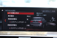 BMW X3 Xdrive20d Mｽﾎﾟｰﾂ ﾊｲﾗｲﾝ 1ｵ-ﾅ 全席ﾋｰﾀｰ黒革 ﾗﾝﾊﾞｰｻﾎﾟｰﾄ ﾘｱｼｰﾄ可倒調整 HUD LEDﾍｯﾄﾞﾗｲﾄ ｵｰﾄﾊｲﾋﾞｰﾑ ﾀｯﾁﾊﾟﾈﾙ対応HDDﾅﾋﾞTV ﾜｲﾔﾚｽ充電 液晶ﾒｰﾀｰ 360度ｶﾒﾗ ｽﾃｱﾘﾝｸﾞｻﾎﾟｰﾄ 追従ACC 電動ﾄﾗﾝｸ ﾊﾟﾄﾞﾙｼﾌﾄ 2年保証
