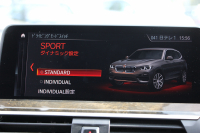 BMW X3 Xdrive20d Mｽﾎﾟｰﾂ ﾊｲﾗｲﾝ 1ｵ-ﾅ 全席ﾋｰﾀｰ黒革 ﾗﾝﾊﾞｰｻﾎﾟｰﾄ ﾘｱｼｰﾄ可倒調整 HUD LEDﾍｯﾄﾞﾗｲﾄ ｵｰﾄﾊｲﾋﾞｰﾑ ﾀｯﾁﾊﾟﾈﾙ対応HDDﾅﾋﾞTV ﾜｲﾔﾚｽ充電 液晶ﾒｰﾀｰ 360度ｶﾒﾗ ｽﾃｱﾘﾝｸﾞｻﾎﾟｰﾄ 追従ACC 電動ﾄﾗﾝｸ ﾊﾟﾄﾞﾙｼﾌﾄ 2年保証