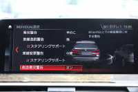 BMW X3 Xdrive20d Mｽﾎﾟｰﾂ ﾊｲﾗｲﾝ 1ｵ-ﾅ 全席ﾋｰﾀｰ黒革 ﾗﾝﾊﾞｰｻﾎﾟｰﾄ ﾘｱｼｰﾄ可倒調整 HUD LEDﾍｯﾄﾞﾗｲﾄ ｵｰﾄﾊｲﾋﾞｰﾑ ﾀｯﾁﾊﾟﾈﾙ対応HDDﾅﾋﾞTV ﾜｲﾔﾚｽ充電 液晶ﾒｰﾀｰ 360度ｶﾒﾗ ｽﾃｱﾘﾝｸﾞｻﾎﾟｰﾄ 追従ACC 電動ﾄﾗﾝｸ ﾊﾟﾄﾞﾙｼﾌﾄ 2年保証