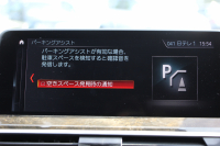 BMW X3 Xdrive20d Mｽﾎﾟｰﾂ ﾊｲﾗｲﾝ 1ｵ-ﾅ 全席ﾋｰﾀｰ黒革 ﾗﾝﾊﾞｰｻﾎﾟｰﾄ ﾘｱｼｰﾄ可倒調整 HUD LEDﾍｯﾄﾞﾗｲﾄ ｵｰﾄﾊｲﾋﾞｰﾑ ﾀｯﾁﾊﾟﾈﾙ対応HDDﾅﾋﾞTV ﾜｲﾔﾚｽ充電 液晶ﾒｰﾀｰ 360度ｶﾒﾗ ｽﾃｱﾘﾝｸﾞｻﾎﾟｰﾄ 追従ACC 電動ﾄﾗﾝｸ ﾊﾟﾄﾞﾙｼﾌﾄ 2年保証