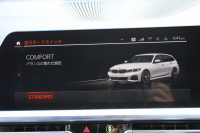 BMW 3シリーズ M340i Xdrive ﾂｰﾘﾝｸﾞｲﾉﾍﾞｰｼｮﾝP 4WD 直6ﾀｰﾎﾞ387馬力 ﾋｰﾀｰ黒革 ﾚｰｻﾞｰﾗｲﾄ HUD ｼﾞｪｽﾁｬｰC ﾊｰﾏﾝｶｰﾄﾞﾝ ｱﾀﾞﾌﾟﾃｨﾌﾞMｻｽ 専用ﾃﾞﾌ 19AW Mｽﾎﾟｰﾂﾌﾞﾚｰｷ BMWﾗｲﾌﾞｺｯｸﾋﾟｯﾄﾞﾊﾟｰｷﾝｸﾞｱｼｽﾄﾌﾟﾗｽ 360度ｶﾒﾗ 2年保証
