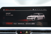 BMW 3シリーズ M340i Xdrive ﾂｰﾘﾝｸﾞｲﾉﾍﾞｰｼｮﾝP 4WD 直6ﾀｰﾎﾞ387馬力 ﾋｰﾀｰ黒革 ﾚｰｻﾞｰﾗｲﾄ HUD ｼﾞｪｽﾁｬｰC ﾊｰﾏﾝｶｰﾄﾞﾝ ｱﾀﾞﾌﾟﾃｨﾌﾞMｻｽ 専用ﾃﾞﾌ 19AW Mｽﾎﾟｰﾂﾌﾞﾚｰｷ BMWﾗｲﾌﾞｺｯｸﾋﾟｯﾄﾞﾊﾟｰｷﾝｸﾞｱｼｽﾄﾌﾟﾗｽ 360度ｶﾒﾗ 2年保証
