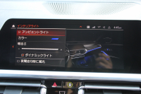 BMW 3シリーズ M340i Xdrive ﾂｰﾘﾝｸﾞｲﾉﾍﾞｰｼｮﾝP 4WD 直6ﾀｰﾎﾞ387馬力 ﾋｰﾀｰ黒革 ﾚｰｻﾞｰﾗｲﾄ HUD ｼﾞｪｽﾁｬｰC ﾊｰﾏﾝｶｰﾄﾞﾝ ｱﾀﾞﾌﾟﾃｨﾌﾞMｻｽ 専用ﾃﾞﾌ 19AW Mｽﾎﾟｰﾂﾌﾞﾚｰｷ BMWﾗｲﾌﾞｺｯｸﾋﾟｯﾄﾞﾊﾟｰｷﾝｸﾞｱｼｽﾄﾌﾟﾗｽ 360度ｶﾒﾗ 2年保証