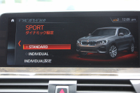 BMW X3 Xdrive20d Mｽﾎﾟｰﾂ ﾊｲﾗｲﾝ ｲﾉﾍﾞｰｼｮﾝP 1ｵ-ﾅ 全席ﾋｰﾀｰ黒革 ﾃﾞｨｽﾌﾟﾚｲｷｰ ｼﾞｪｽﾁｬｰC  HUD LEDﾍｯﾄﾞﾗｲﾄ ｵｰﾄﾊｲﾋﾞｰﾑ ﾀｯﾁﾊﾟﾈﾙ対応HDDﾅﾋﾞTV ﾜｲﾔﾚｽ充電 液晶ﾒｰﾀｰ 360度ｶﾒﾗ ｽﾃｱﾘﾝｸﾞｻﾎﾟｰﾄ 追従ACC 電動ﾄﾗﾝｸ ﾊﾟﾄﾞﾙｼﾌﾄ 2年保証
