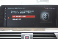 BMW X3 Xdrive20d Mｽﾎﾟｰﾂ ﾊｲﾗｲﾝ ｲﾉﾍﾞｰｼｮﾝP 1ｵ-ﾅ 全席ﾋｰﾀｰ黒革 ﾃﾞｨｽﾌﾟﾚｲｷｰ ｼﾞｪｽﾁｬｰC  HUD LEDﾍｯﾄﾞﾗｲﾄ ｵｰﾄﾊｲﾋﾞｰﾑ ﾀｯﾁﾊﾟﾈﾙ対応HDDﾅﾋﾞTV ﾜｲﾔﾚｽ充電 液晶ﾒｰﾀｰ 360度ｶﾒﾗ ｽﾃｱﾘﾝｸﾞｻﾎﾟｰﾄ 追従ACC 電動ﾄﾗﾝｸ ﾊﾟﾄﾞﾙｼﾌﾄ 2年保証