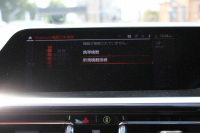 BMW Z4 Sdrive20i Mｽﾎﾟｰﾂ ｲﾉﾍﾞｰｼｮﾝP 受注生産OPﾏｸﾞﾏﾚｯﾄﾞﾚｻﾞｰ Mｽﾎﾟｰﾂｼｰﾄ ｼｰﾄﾋｰﾀｰ ｵﾌﾟｼｮﾝ19AW ｱﾀﾞﾌﾟﾃｨﾌﾞLEDﾍｯﾄﾞﾗｲﾄ ｵｰﾄﾊｲﾋﾞｰﾑ HUD 追従ACC ﾀｯﾁ画面HDDﾅﾋﾞｱｯﾌﾟﾙｶｰﾌﾟﾚｲ 後退ｱｼｽﾄ ｱﾝﾋﾞｴﾝﾄﾗｲﾄ 2年保証