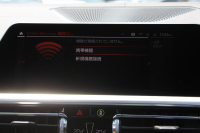 BMW 3シリーズ 330i Mｽﾎﾟｰﾂ ﾃﾞﾋﾞｭｰ&ｺﾝﾌｫｰﾄP ｻﾝﾙｰﾌ 258馬力 ﾋｰﾀｰ黒革 専用青ｽﾃｯﾁ 追従ACC ｽﾃｱｻﾎﾟｰﾄ ｵﾌﾟｼｮﾝ19AW Mｽﾎﾟｰﾂﾌﾞﾚｰｷ LEDﾍｯﾄﾞﾗｲﾄ ｵｰﾄﾊｲﾋﾞｰﾑ 360度ｶﾒﾗ 電動ﾄﾗﾝｸ Hi-fiｽﾋﾟｰｶｰ ﾗｲﾌﾞｺｯｸﾋﾟｯﾄﾞﾌﾞﾗｯｸｷﾄﾞﾆｰｸﾞﾘﾙ 2年保証