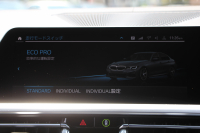 BMW 3シリーズ 330i Mｽﾎﾟｰﾂ ﾃﾞﾋﾞｭｰ&ｺﾝﾌｫｰﾄP ｻﾝﾙｰﾌ 258馬力 ﾋｰﾀｰ黒革 専用青ｽﾃｯﾁ 追従ACC ｽﾃｱｻﾎﾟｰﾄ ｵﾌﾟｼｮﾝ19AW Mｽﾎﾟｰﾂﾌﾞﾚｰｷ LEDﾍｯﾄﾞﾗｲﾄ ｵｰﾄﾊｲﾋﾞｰﾑ 360度ｶﾒﾗ 電動ﾄﾗﾝｸ Hi-fiｽﾋﾟｰｶｰ ﾗｲﾌﾞｺｯｸﾋﾟｯﾄﾞﾌﾞﾗｯｸｷﾄﾞﾆｰｸﾞﾘﾙ 2年保証