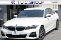 BMW 3シリーズ 320i Mｽﾎﾟｰﾂ ｺﾝﾌｫｰﾄP ｼｰﾄﾋｰﾀｰ 追従ACC ｽﾃｱﾘﾝｸﾞｻﾎﾟｰﾄ BMWﾗｲﾌﾞｺｯｸﾋﾟｯﾄﾞLEDﾍｯﾄﾞﾗｲﾄ ｵｰﾄﾊｲﾋﾞｰﾑ ﾜｲﾔﾚｽ充電 ｱﾝﾋﾞｴﾝﾄﾗｲﾄ ﾊｰﾌﾚｻﾞｰ 電動ﾄﾗﾝｸ 3ｿﾞｰﾝｴｱｺﾝ ｱｯﾌﾟﾙｶｰﾌﾟﾚｲ ﾀｯﾁ画面HDDﾅﾋﾞ2年保証