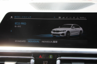 BMW 3シリーズ 320i Mｽﾎﾟｰﾂ ｺﾝﾌｫｰﾄP ｼｰﾄﾋｰﾀｰ 追従ACC ｽﾃｱﾘﾝｸﾞｻﾎﾟｰﾄ BMWﾗｲﾌﾞｺｯｸﾋﾟｯﾄﾞLEDﾍｯﾄﾞﾗｲﾄ ｵｰﾄﾊｲﾋﾞｰﾑ ﾜｲﾔﾚｽ充電 ｱﾝﾋﾞｴﾝﾄﾗｲﾄ ﾊｰﾌﾚｻﾞｰ 電動ﾄﾗﾝｸ 3ｿﾞｰﾝｴｱｺﾝ ｱｯﾌﾟﾙｶｰﾌﾟﾚｲ ﾀｯﾁ画面HDDﾅﾋﾞ2年保証