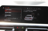 BMW 3シリーズ 320i Mｽﾎﾟｰﾂ ｺﾝﾌｫｰﾄP ｼｰﾄﾋｰﾀｰ 追従ACC ｽﾃｱﾘﾝｸﾞｻﾎﾟｰﾄ BMWﾗｲﾌﾞｺｯｸﾋﾟｯﾄﾞLEDﾍｯﾄﾞﾗｲﾄ ｵｰﾄﾊｲﾋﾞｰﾑ ﾜｲﾔﾚｽ充電 ｱﾝﾋﾞｴﾝﾄﾗｲﾄ ﾊｰﾌﾚｻﾞｰ 電動ﾄﾗﾝｸ 3ｿﾞｰﾝｴｱｺﾝ ｱｯﾌﾟﾙｶｰﾌﾟﾚｲ ﾀｯﾁ画面HDDﾅﾋﾞ2年保証