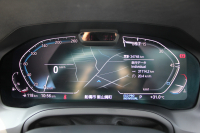 BMW 3シリーズ 320i Mｽﾎﾟｰﾂ ｺﾝﾌｫｰﾄP ｼｰﾄﾋｰﾀｰ 追従ACC ｽﾃｱﾘﾝｸﾞｻﾎﾟｰﾄ BMWﾗｲﾌﾞｺｯｸﾋﾟｯﾄﾞLEDﾍｯﾄﾞﾗｲﾄ ｵｰﾄﾊｲﾋﾞｰﾑ ﾜｲﾔﾚｽ充電 ｱﾝﾋﾞｴﾝﾄﾗｲﾄ ﾊｰﾌﾚｻﾞｰ 電動ﾄﾗﾝｸ 3ｿﾞｰﾝｴｱｺﾝ ｱｯﾌﾟﾙｶｰﾌﾟﾚｲ ﾀｯﾁ画面HDDﾅﾋﾞ2年保証