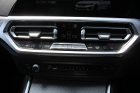 BMW 3シリーズ 320i Mｽﾎﾟｰﾂ ｺﾝﾌｫｰﾄP ｼｰﾄﾋｰﾀｰ 追従ACC ｽﾃｱﾘﾝｸﾞｻﾎﾟｰﾄ BMWﾗｲﾌﾞｺｯｸﾋﾟｯﾄﾞLEDﾍｯﾄﾞﾗｲﾄ ｵｰﾄﾊｲﾋﾞｰﾑ ﾜｲﾔﾚｽ充電 ｱﾝﾋﾞｴﾝﾄﾗｲﾄ ﾊｰﾌﾚｻﾞｰ 電動ﾄﾗﾝｸ 3ｿﾞｰﾝｴｱｺﾝ ｱｯﾌﾟﾙｶｰﾌﾟﾚｲ ﾀｯﾁ画面HDDﾅﾋﾞ2年保証