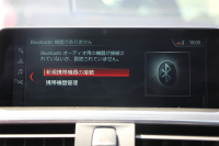BMW 4シリーズ 420i ｸｰﾍﾟMｽﾎﾟｰﾂ 後期 ﾋｰﾀｰ赤革 追従ACC ﾚｰﾝﾁｪﾝｼﾞ警告 LEDﾍｯﾄﾞﾗｲﾄ&ﾃｰﾙ HDDﾅﾋﾞﾌﾙｾｸﾞTV 液晶ﾒｰﾀｰ 衝突軽減ﾌﾞﾚｰｷ 車線逸脱警告 歩行者警告 Bｶﾒﾗ Bluetooth接続 ﾊﾟﾄﾞﾙｼﾌﾄ ｽﾏｰﾄｷｰ 2年保証