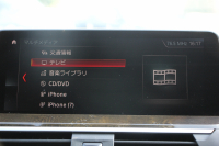 BMW X3 M40d ｾﾚｸﾄP 326馬力 3.0Lﾃﾞｨｰｾﾞﾙﾀｰﾎﾞﾊﾟﾉﾗﾏｻﾝﾙｰﾌ 全席ﾋｰﾀｰ茶革  ﾊｰﾏﾝｶｰﾄﾞﾝｻｳﾝﾄﾞHUD ﾘｱｼｰﾄ可倒調整 専用21AW Mｽﾎﾟｰﾂﾃﾞﾌ&ﾌﾞﾚｰｷ 追従ACC ｽﾃｱﾘﾝｸﾞｻﾎﾟｰﾄ ﾀｯﾁ画面HDDﾅﾋﾞTV 360度ｶﾒﾗ ｱﾝﾋﾞｴﾝﾄﾗｲﾄ 電動ﾄﾗﾝｸ 2年保証