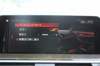 BMW X3 M40d ｾﾚｸﾄP 326馬力 3.0Lﾃﾞｨｰｾﾞﾙﾀｰﾎﾞﾊﾟﾉﾗﾏｻﾝﾙｰﾌ 全席ﾋｰﾀｰ茶革  ﾊｰﾏﾝｶｰﾄﾞﾝｻｳﾝﾄﾞHUD ﾘｱｼｰﾄ可倒調整 専用21AW Mｽﾎﾟｰﾂﾃﾞﾌ&ﾌﾞﾚｰｷ 追従ACC ｽﾃｱﾘﾝｸﾞｻﾎﾟｰﾄ ﾀｯﾁ画面HDDﾅﾋﾞTV 360度ｶﾒﾗ ｱﾝﾋﾞｴﾝﾄﾗｲﾄ 電動ﾄﾗﾝｸ 2年保証