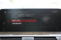 BMW X3 M40d ｾﾚｸﾄP 326馬力 3.0Lﾃﾞｨｰｾﾞﾙﾀｰﾎﾞﾊﾟﾉﾗﾏｻﾝﾙｰﾌ 全席ﾋｰﾀｰ茶革  ﾊｰﾏﾝｶｰﾄﾞﾝｻｳﾝﾄﾞHUD ﾘｱｼｰﾄ可倒調整 専用21AW Mｽﾎﾟｰﾂﾃﾞﾌ&ﾌﾞﾚｰｷ 追従ACC ｽﾃｱﾘﾝｸﾞｻﾎﾟｰﾄ ﾀｯﾁ画面HDDﾅﾋﾞTV 360度ｶﾒﾗ ｱﾝﾋﾞｴﾝﾄﾗｲﾄ 電動ﾄﾗﾝｸ 2年保証