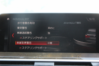 BMW X3 M40d ｾﾚｸﾄP 326馬力 3.0Lﾃﾞｨｰｾﾞﾙﾀｰﾎﾞﾊﾟﾉﾗﾏｻﾝﾙｰﾌ 全席ﾋｰﾀｰ茶革  ﾊｰﾏﾝｶｰﾄﾞﾝｻｳﾝﾄﾞHUD ﾘｱｼｰﾄ可倒調整 専用21AW Mｽﾎﾟｰﾂﾃﾞﾌ&ﾌﾞﾚｰｷ 追従ACC ｽﾃｱﾘﾝｸﾞｻﾎﾟｰﾄ ﾀｯﾁ画面HDDﾅﾋﾞTV 360度ｶﾒﾗ ｱﾝﾋﾞｴﾝﾄﾗｲﾄ 電動ﾄﾗﾝｸ 2年保証