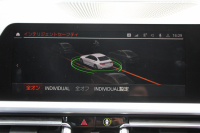 BMW 3シリーズ 320i Mｽﾎﾟｰﾂ ﾊｲﾗｲﾝ ﾌｧｽﾄﾄﾗｯｸ&ｺﾝﾌｫｰﾄP 1ｵｰﾅ ﾋｰﾀｰ黒革 ｱﾀﾞﾌﾟﾃｨﾌﾞMｻｽ Mspﾌﾞﾚｰｷ 19AW 電動ﾄﾗﾝｸ Mﾊﾟﾌｫｰﾏﾝｽｴｱﾛ REMUSﾏﾌﾗｰ Hi-fiｽﾋﾟｰｶｰ 追従ACC ｽﾃｱﾘﾝｸﾞｻﾎﾟｰﾄ ｱｯﾌﾟﾙｶｰﾌﾟﾚｲ ﾀｯﾁ画面HDDﾅﾋﾞLEDﾍｯﾄﾞﾗｲﾄ 2年保証