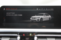 BMW 3シリーズ 320i Mｽﾎﾟｰﾂ ﾊｲﾗｲﾝ ﾌｧｽﾄﾄﾗｯｸ&ｺﾝﾌｫｰﾄP 1ｵｰﾅ ﾋｰﾀｰ黒革 ｱﾀﾞﾌﾟﾃｨﾌﾞMｻｽ Mspﾌﾞﾚｰｷ 19AW 電動ﾄﾗﾝｸ Mﾊﾟﾌｫｰﾏﾝｽｴｱﾛ REMUSﾏﾌﾗｰ Hi-fiｽﾋﾟｰｶｰ 追従ACC ｽﾃｱﾘﾝｸﾞｻﾎﾟｰﾄ ｱｯﾌﾟﾙｶｰﾌﾟﾚｲ ﾀｯﾁ画面HDDﾅﾋﾞLEDﾍｯﾄﾞﾗｲﾄ 2年保証