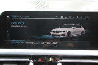 BMW 3シリーズ 320i Mｽﾎﾟｰﾂ ﾊｲﾗｲﾝ ﾌｧｽﾄﾄﾗｯｸ&ｺﾝﾌｫｰﾄP 1ｵｰﾅ ﾋｰﾀｰ黒革 ｱﾀﾞﾌﾟﾃｨﾌﾞMｻｽ Mspﾌﾞﾚｰｷ 19AW 電動ﾄﾗﾝｸ Mﾊﾟﾌｫｰﾏﾝｽｴｱﾛ REMUSﾏﾌﾗｰ Hi-fiｽﾋﾟｰｶｰ 追従ACC ｽﾃｱﾘﾝｸﾞｻﾎﾟｰﾄ ｱｯﾌﾟﾙｶｰﾌﾟﾚｲ ﾀｯﾁ画面HDDﾅﾋﾞLEDﾍｯﾄﾞﾗｲﾄ 2年保証