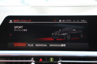 BMW 4シリーズ M440i Xdrive ｸｰﾍﾟｲﾉﾍﾞｰｼｮﾝP 4WD 1ｵｰﾅ ｻﾝﾙｰﾌ ﾀｺﾗﾚｯﾄﾞﾚｻﾞｰ ﾊｰﾏﾝｶｰﾄﾞﾝ ﾚｰｻﾞｰﾗｲﾄ individual19AW 387馬力 直6ﾀｰﾎﾞ追従ACC HUD 360度ｶﾒﾗ 電動ﾄﾗﾝｸ ﾗｲﾌﾞｺｯｸﾋﾟｯﾄ ﾀｯﾁ画面HDDﾅﾋﾞTV ｱｯﾌﾟﾙｶｰﾌﾟﾚｲ 2年保証