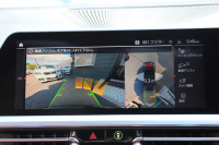 BMW 4シリーズ M440i Xdrive ｸｰﾍﾟｲﾉﾍﾞｰｼｮﾝP 4WD 1ｵｰﾅ ｻﾝﾙｰﾌ ﾀｺﾗﾚｯﾄﾞﾚｻﾞｰ ﾊｰﾏﾝｶｰﾄﾞﾝ ﾚｰｻﾞｰﾗｲﾄ individual19AW 387馬力 直6ﾀｰﾎﾞ追従ACC HUD 360度ｶﾒﾗ 電動ﾄﾗﾝｸ ﾗｲﾌﾞｺｯｸﾋﾟｯﾄ ﾀｯﾁ画面HDDﾅﾋﾞTV ｱｯﾌﾟﾙｶｰﾌﾟﾚｲ 2年保証