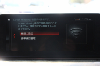 BMW 5シリーズ 530i Mｽﾎﾟｰﾂ ｺﾝﾌｫｰﾄP 高出力 252馬力 全席ﾋｰﾀｰ黒革 HUD ｿﾌﾄｸﾛｰｽﾞﾄﾞｱ ｺﾝﾌｫｰﾄｼｰﾄ&ﾍﾞﾝﾁﾚｰｼｮﾝ&ﾏｯｻｰｼﾞ追従ACC ｽﾃｱﾘﾝｸﾞｻﾎﾟｰﾄ LEDﾍｯﾄﾞﾗｲﾄ ﾀｯﾁ画面HDDﾅﾋﾞTV 360度ｶﾒﾗ Pｱｼｽﾄﾌﾟﾗｽ 電動ﾄﾗﾝｸ 2年保証