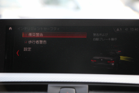 BMW 4シリーズ 440i ｶﾌﾞﾘｵﾚ Mｽﾎﾟｰﾂ ﾌｧｽﾄﾄﾗｯｸ&ﾌﾟﾗｽP 後期 ﾌｪｲｽﾘﾌﾄ後 1ｵｰﾅ ﾋｰﾀｰ赤革 ｴｱｶﾗｰ B58新ｴﾝｼﾞﾝ 326馬力 ｱﾀﾞﾌﾟﾃｨﾌﾞMｻｽ Mspﾌﾞﾚｰｷ HUD 追従ACC ﾚｰﾝﾁｪﾝｼﾞ警告 ﾊｰﾏﾝｶｰﾄﾞﾝ 液晶ﾒｰﾀｰ19AW ﾀｯﾁ画面HDDﾅﾋﾞTV LEDﾍｯﾄﾞﾗｲﾄ＆ﾃｰﾙ 2年保証