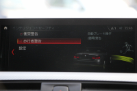 BMW 4シリーズ 440i ｶﾌﾞﾘｵﾚ Mｽﾎﾟｰﾂ ﾌｧｽﾄﾄﾗｯｸ&ﾌﾟﾗｽP 後期 ﾌｪｲｽﾘﾌﾄ後 1ｵｰﾅ ﾋｰﾀｰ赤革 ｴｱｶﾗｰ B58新ｴﾝｼﾞﾝ 326馬力 ｱﾀﾞﾌﾟﾃｨﾌﾞMｻｽ Mspﾌﾞﾚｰｷ HUD 追従ACC ﾚｰﾝﾁｪﾝｼﾞ警告 ﾊｰﾏﾝｶｰﾄﾞﾝ 液晶ﾒｰﾀｰ19AW ﾀｯﾁ画面HDDﾅﾋﾞTV LEDﾍｯﾄﾞﾗｲﾄ＆ﾃｰﾙ 2年保証