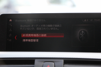 BMW 4シリーズ 440i ｶﾌﾞﾘｵﾚ Mｽﾎﾟｰﾂ ﾌｧｽﾄﾄﾗｯｸ&ﾌﾟﾗｽP 後期 ﾌｪｲｽﾘﾌﾄ後 1ｵｰﾅ ﾋｰﾀｰ赤革 ｴｱｶﾗｰ B58新ｴﾝｼﾞﾝ 326馬力 ｱﾀﾞﾌﾟﾃｨﾌﾞMｻｽ Mspﾌﾞﾚｰｷ HUD 追従ACC ﾚｰﾝﾁｪﾝｼﾞ警告 ﾊｰﾏﾝｶｰﾄﾞﾝ 液晶ﾒｰﾀｰ19AW ﾀｯﾁ画面HDDﾅﾋﾞTV LEDﾍｯﾄﾞﾗｲﾄ＆ﾃｰﾙ 2年保証