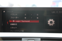 BMW 4シリーズ 440i ｶﾌﾞﾘｵﾚ Mｽﾎﾟｰﾂ ﾌｧｽﾄﾄﾗｯｸ&ﾌﾟﾗｽP 後期 ﾌｪｲｽﾘﾌﾄ後 1ｵｰﾅ ﾋｰﾀｰ赤革 ｴｱｶﾗｰ B58新ｴﾝｼﾞﾝ 326馬力 ｱﾀﾞﾌﾟﾃｨﾌﾞMｻｽ Mspﾌﾞﾚｰｷ HUD 追従ACC ﾚｰﾝﾁｪﾝｼﾞ警告 ﾊｰﾏﾝｶｰﾄﾞﾝ 液晶ﾒｰﾀｰ19AW ﾀｯﾁ画面HDDﾅﾋﾞTV LEDﾍｯﾄﾞﾗｲﾄ＆ﾃｰﾙ 2年保証