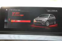 BMW X1 Xdrive18d Mｽﾎﾟｰﾂ ﾊｲﾗｲﾝ ｺﾝﾌｫｰﾄP 後期 ﾌｪｲｽﾘﾌﾄ後 ﾋｰﾀｰ黒革 電動ｼｰﾄ LEDﾍｯﾄﾞﾗｲﾄ 追従ACC 変更後ﾀｯﾁﾊﾟﾈﾙ対応HDDﾅﾋﾞ新ﾒｰﾀｰ Bluetooth接続 Pｱｼｽﾄ Bｶﾒﾗ 電動ﾄﾗﾝｸ 衝突軽減ﾌﾞﾚｰｷ 車線逸脱警告 歩行者警告 2年保証