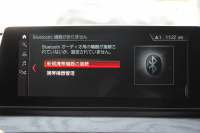 BMW X1 Xdrive18d Mｽﾎﾟｰﾂ ﾊｲﾗｲﾝ ｺﾝﾌｫｰﾄP 後期 ﾌｪｲｽﾘﾌﾄ後 ﾋｰﾀｰ黒革 電動ｼｰﾄ LEDﾍｯﾄﾞﾗｲﾄ 追従ACC 変更後ﾀｯﾁﾊﾟﾈﾙ対応HDDﾅﾋﾞ新ﾒｰﾀｰ Bluetooth接続 Pｱｼｽﾄ Bｶﾒﾗ 電動ﾄﾗﾝｸ 衝突軽減ﾌﾞﾚｰｷ 車線逸脱警告 歩行者警告 2年保証