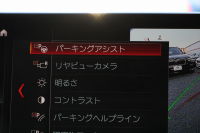 BMW X1 Xdrive18d Xﾗｲﾝ ｴﾃﾞｨｼｮﾝｼﾞｮｲﾌﾟﾗｽ ﾊｲﾗｲﾝ&ｺﾝﾌｫｰﾄP 後期 ﾌｪｲｽﾘﾌﾄ後 真珠色 ﾋｰﾀｰ黒革 追従ACC LEDﾍｯﾄﾞﾗｲﾄ 電動ﾄﾗﾝｸ ﾀｯﾁ画面HDDﾅﾋﾞ衝突軽減ﾌﾞﾚｰｷ 車線逸脱警告 歩行者警告 専用18AW ｳｯﾄﾞﾊﾟﾈﾙ 2年保証