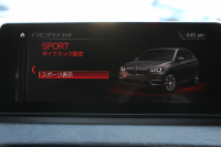 BMW X1 Xdrive18d Xﾗｲﾝ ｴﾃﾞｨｼｮﾝｼﾞｮｲﾌﾟﾗｽ ﾊｲﾗｲﾝ&ｺﾝﾌｫｰﾄP 後期 ﾌｪｲｽﾘﾌﾄ後 真珠色 ﾋｰﾀｰ黒革 追従ACC LEDﾍｯﾄﾞﾗｲﾄ 電動ﾄﾗﾝｸ ﾀｯﾁ画面HDDﾅﾋﾞ衝突軽減ﾌﾞﾚｰｷ 車線逸脱警告 歩行者警告 専用18AW ｳｯﾄﾞﾊﾟﾈﾙ 2年保証