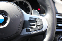 BMW 5シリーズ 523d ﾂｰﾘﾝｸﾞｴﾃﾞｨｼｮﾝﾐｯｼｮﾝｲﾝﾎﾟｯｼﾌﾞﾙ 特別仕様車 ﾊｰﾏﾝｶｰﾄﾞﾝｻﾗｳﾝﾄﾞHUD 専用ﾌﾞﾗｯｸ19AW ﾌﾞﾗｯｸｷﾄﾞﾆｰｸﾞﾘﾙ 追従ACC ｽﾃｱﾘﾝｸﾞｻﾎﾟｰﾄ 360度ｶﾒﾗ Pｱｼｽﾄ ﾀｯﾁ画面HDDﾅﾋﾞTV LEDﾍｯﾄﾞﾗｲﾄ ｵｰﾄﾊｲﾋﾞｰﾑ 2年保証