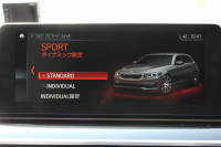 BMW 5シリーズ 523d ﾂｰﾘﾝｸﾞｴﾃﾞｨｼｮﾝﾐｯｼｮﾝｲﾝﾎﾟｯｼﾌﾞﾙ 特別仕様車 ﾊｰﾏﾝｶｰﾄﾞﾝｻﾗｳﾝﾄﾞHUD 専用ﾌﾞﾗｯｸ19AW ﾌﾞﾗｯｸｷﾄﾞﾆｰｸﾞﾘﾙ 追従ACC ｽﾃｱﾘﾝｸﾞｻﾎﾟｰﾄ 360度ｶﾒﾗ Pｱｼｽﾄ ﾀｯﾁ画面HDDﾅﾋﾞTV LEDﾍｯﾄﾞﾗｲﾄ ｵｰﾄﾊｲﾋﾞｰﾑ 2年保証