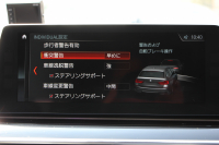 BMW 5シリーズ 523d ﾂｰﾘﾝｸﾞｴﾃﾞｨｼｮﾝﾐｯｼｮﾝｲﾝﾎﾟｯｼﾌﾞﾙ 特別仕様車 ﾊｰﾏﾝｶｰﾄﾞﾝｻﾗｳﾝﾄﾞHUD 専用ﾌﾞﾗｯｸ19AW ﾌﾞﾗｯｸｷﾄﾞﾆｰｸﾞﾘﾙ 追従ACC ｽﾃｱﾘﾝｸﾞｻﾎﾟｰﾄ 360度ｶﾒﾗ Pｱｼｽﾄ ﾀｯﾁ画面HDDﾅﾋﾞTV LEDﾍｯﾄﾞﾗｲﾄ ｵｰﾄﾊｲﾋﾞｰﾑ 2年保証