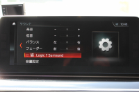 BMW 5シリーズ 523d ﾂｰﾘﾝｸﾞｴﾃﾞｨｼｮﾝﾐｯｼｮﾝｲﾝﾎﾟｯｼﾌﾞﾙ 特別仕様車 ﾊｰﾏﾝｶｰﾄﾞﾝｻﾗｳﾝﾄﾞHUD 専用ﾌﾞﾗｯｸ19AW ﾌﾞﾗｯｸｷﾄﾞﾆｰｸﾞﾘﾙ 追従ACC ｽﾃｱﾘﾝｸﾞｻﾎﾟｰﾄ 360度ｶﾒﾗ Pｱｼｽﾄ ﾀｯﾁ画面HDDﾅﾋﾞTV LEDﾍｯﾄﾞﾗｲﾄ ｵｰﾄﾊｲﾋﾞｰﾑ 2年保証