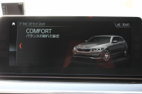 BMW 5シリーズ 523d ﾂｰﾘﾝｸﾞｴﾃﾞｨｼｮﾝﾐｯｼｮﾝｲﾝﾎﾟｯｼﾌﾞﾙ 特別仕様車 ﾊｰﾏﾝｶｰﾄﾞﾝｻﾗｳﾝﾄﾞHUD 専用ﾌﾞﾗｯｸ19AW ﾌﾞﾗｯｸｷﾄﾞﾆｰｸﾞﾘﾙ 追従ACC ｽﾃｱﾘﾝｸﾞｻﾎﾟｰﾄ 360度ｶﾒﾗ Pｱｼｽﾄ ﾀｯﾁ画面HDDﾅﾋﾞTV LEDﾍｯﾄﾞﾗｲﾄ ｵｰﾄﾊｲﾋﾞｰﾑ 2年保証