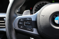 BMW 5シリーズ 523d ﾂｰﾘﾝｸﾞｴﾃﾞｨｼｮﾝﾐｯｼｮﾝｲﾝﾎﾟｯｼﾌﾞﾙ 特別仕様車 ﾊｰﾏﾝｶｰﾄﾞﾝｻﾗｳﾝﾄﾞHUD 専用ﾌﾞﾗｯｸ19AW ﾌﾞﾗｯｸｷﾄﾞﾆｰｸﾞﾘﾙ 追従ACC ｽﾃｱﾘﾝｸﾞｻﾎﾟｰﾄ 360度ｶﾒﾗ Pｱｼｽﾄ ﾀｯﾁ画面HDDﾅﾋﾞTV LEDﾍｯﾄﾞﾗｲﾄ ｵｰﾄﾊｲﾋﾞｰﾑ 2年保証