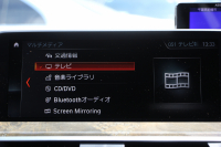 BMW X3 Xdrive20d Mｽﾎﾟｰﾂ ﾊｲﾗｲﾝ 全席ﾋｰﾀｰ黒革 ﾗﾝﾊﾞｰｻﾎﾟｰﾄ ｼﾞｪｽﾁｬｰC HUD LEDﾍｯﾄﾞﾗｲﾄ ｵｰﾄﾊｲﾋﾞｰﾑ ﾀｯﾁﾊﾟﾈﾙ対応HDDﾅﾋﾞTV ﾜｲﾔﾚｽ充電 液晶ﾒｰﾀｰ 360度ｶﾒﾗ ｽﾃｱﾘﾝｸﾞｻﾎﾟｰﾄ 追従ACC 電動ﾄﾗﾝｸ ﾊﾟﾄﾞﾙｼﾌﾄ ｵﾌﾟｼｮﾝ20AW 2年保証