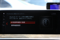 BMW X3 Xdrive20d Mｽﾎﾟｰﾂ ﾊｲﾗｲﾝ 全席ﾋｰﾀｰ黒革 ﾗﾝﾊﾞｰｻﾎﾟｰﾄ ｼﾞｪｽﾁｬｰC HUD LEDﾍｯﾄﾞﾗｲﾄ ｵｰﾄﾊｲﾋﾞｰﾑ ﾀｯﾁﾊﾟﾈﾙ対応HDDﾅﾋﾞTV ﾜｲﾔﾚｽ充電 液晶ﾒｰﾀｰ 360度ｶﾒﾗ ｽﾃｱﾘﾝｸﾞｻﾎﾟｰﾄ 追従ACC 電動ﾄﾗﾝｸ ﾊﾟﾄﾞﾙｼﾌﾄ ｵﾌﾟｼｮﾝ20AW 2年保証