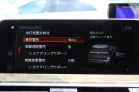 BMW X3 Xdrive20d Mｽﾎﾟｰﾂ ﾊｲﾗｲﾝ 全席ﾋｰﾀｰ黒革 ﾗﾝﾊﾞｰｻﾎﾟｰﾄ ｼﾞｪｽﾁｬｰC HUD LEDﾍｯﾄﾞﾗｲﾄ ｵｰﾄﾊｲﾋﾞｰﾑ ﾀｯﾁﾊﾟﾈﾙ対応HDDﾅﾋﾞTV ﾜｲﾔﾚｽ充電 液晶ﾒｰﾀｰ 360度ｶﾒﾗ ｽﾃｱﾘﾝｸﾞｻﾎﾟｰﾄ 追従ACC 電動ﾄﾗﾝｸ ﾊﾟﾄﾞﾙｼﾌﾄ ｵﾌﾟｼｮﾝ20AW 2年保証