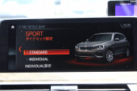 BMW X3 Xdrive20d Mｽﾎﾟｰﾂ ﾊｲﾗｲﾝ 全席ﾋｰﾀｰ黒革 ﾗﾝﾊﾞｰｻﾎﾟｰﾄ ｼﾞｪｽﾁｬｰC HUD LEDﾍｯﾄﾞﾗｲﾄ ｵｰﾄﾊｲﾋﾞｰﾑ ﾀｯﾁﾊﾟﾈﾙ対応HDDﾅﾋﾞTV ﾜｲﾔﾚｽ充電 液晶ﾒｰﾀｰ 360度ｶﾒﾗ ｽﾃｱﾘﾝｸﾞｻﾎﾟｰﾄ 追従ACC 電動ﾄﾗﾝｸ ﾊﾟﾄﾞﾙｼﾌﾄ ｵﾌﾟｼｮﾝ20AW 2年保証