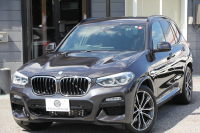 BMW X3 Xdrive20d Mｽﾎﾟｰﾂ ﾊｲﾗｲﾝ 全席ﾋｰﾀｰ黒革 ﾗﾝﾊﾞｰｻﾎﾟｰﾄ ｼﾞｪｽﾁｬｰC HUD LEDﾍｯﾄﾞﾗｲﾄ ｵｰﾄﾊｲﾋﾞｰﾑ ﾀｯﾁﾊﾟﾈﾙ対応HDDﾅﾋﾞTV ﾜｲﾔﾚｽ充電 液晶ﾒｰﾀｰ 360度ｶﾒﾗ ｽﾃｱﾘﾝｸﾞｻﾎﾟｰﾄ 追従ACC 電動ﾄﾗﾝｸ ﾊﾟﾄﾞﾙｼﾌﾄ ｵﾌﾟｼｮﾝ20AW 2年保証