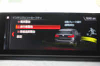 BMW X1 Xdrive18d Xﾗｲﾝ ｴﾃﾞｨｼｮﾝｼﾞｮｲﾌﾟﾗｽ 1ｵｰﾅ ﾊｲﾗｲﾝ&ｺﾝﾌｫｰﾄP 後期 ﾌｪｲｽﾘﾌﾄ後 真珠色 ﾋｰﾀｰ黒革 追従ACC LEDﾍｯﾄﾞﾗｲﾄ 電動ﾄﾗﾝｸ ﾀｯﾁ画面HDDﾅﾋﾞ衝突軽減ﾌﾞﾚｰｷ 車線逸脱警告 歩行者警告 専用18AW ｳｯﾄﾞﾊﾟﾈﾙ 2年保証